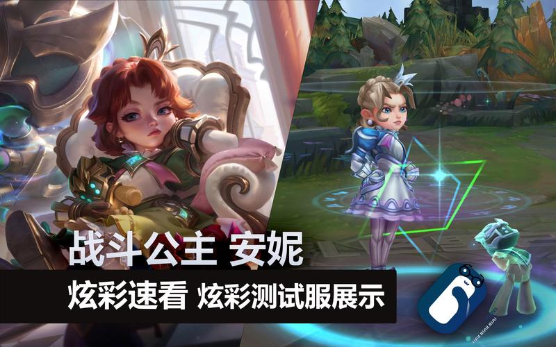 想玩战斗公主?教你快速下载安装!