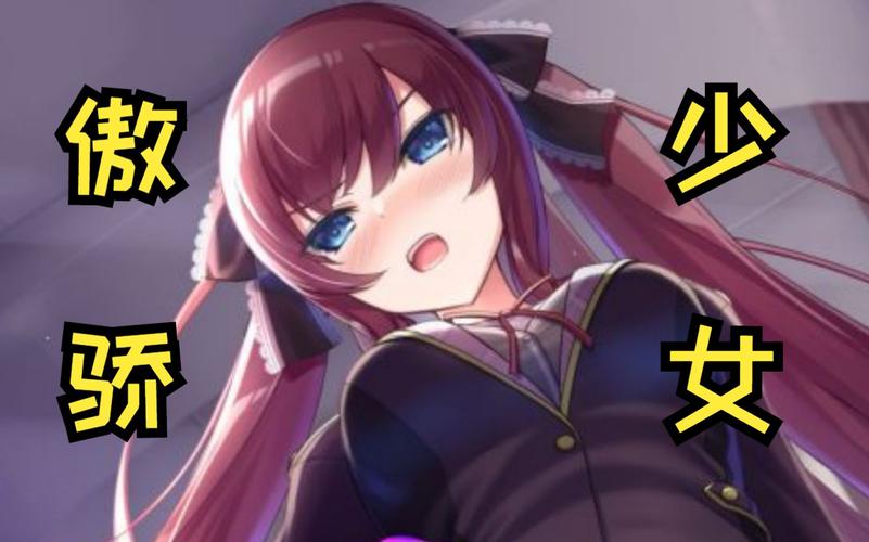 重返少年S2绅士游戏下载：安卓PC版都有