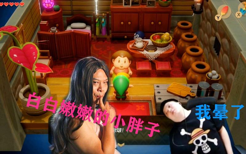 人狗情未了游戏官网:下载地址及最新游戏资讯