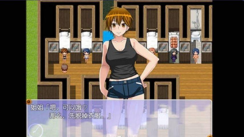 我的秘密暑假时光2下载地址在哪？快速找到游戏下载链接！