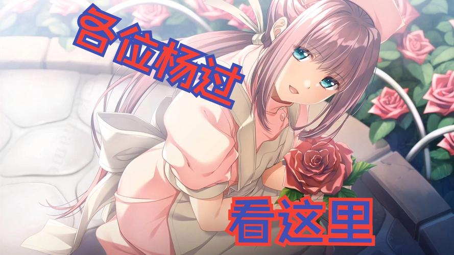 玩转女神的最佳交易杨过游戏：新手必看技巧分享