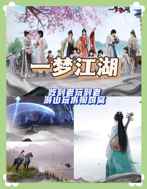 NTR后宫生活：杨过游戏，不一样的武侠手游