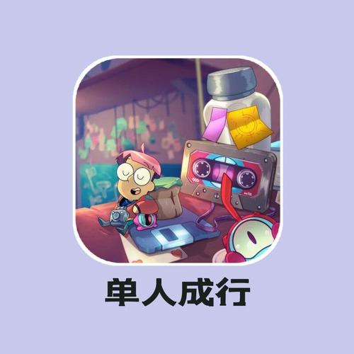 我们的家官方正式版最新版下载:解谜冒险等你来玩