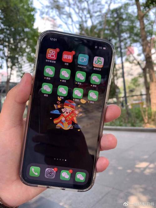 巫小萤安卓手机观看方法,超简单教程!