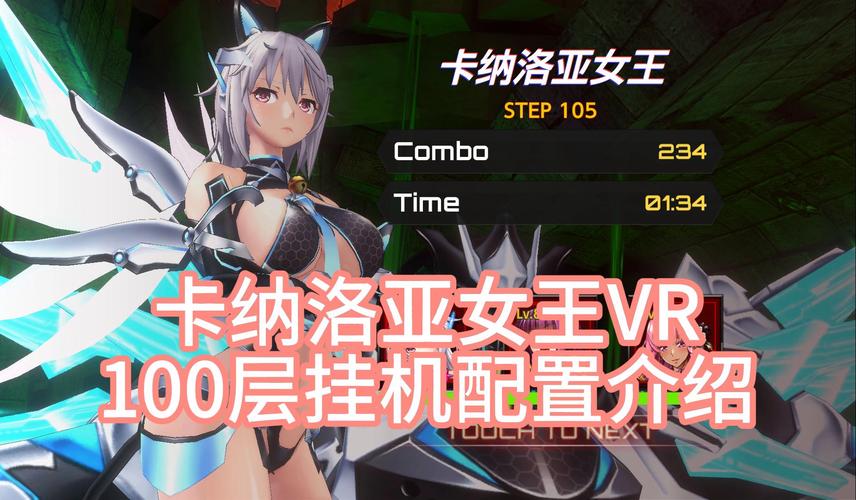 对魔忍阿莎姬官网地址:Steam版游戏信息一览