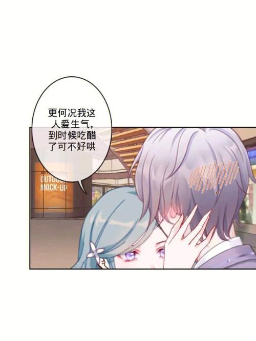 汉化版废柴公主荒村开拓记：更新内容详解及下载