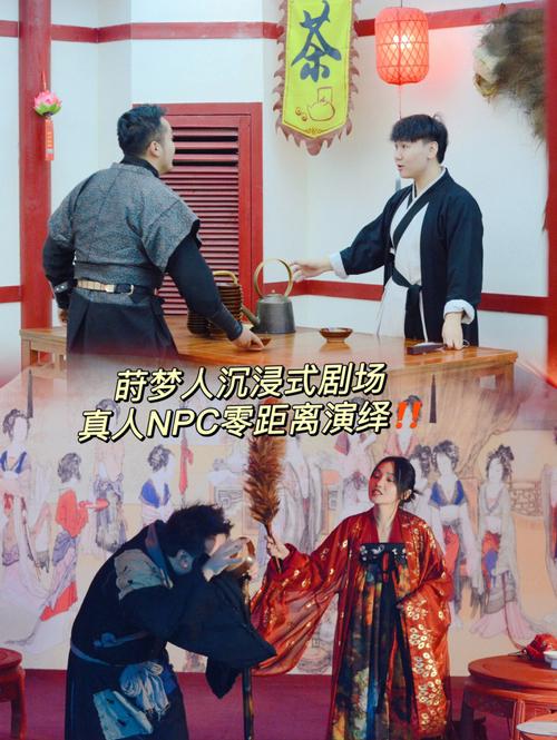 我的姐姐阿丽亚杨过游戏:沉浸式剧情体验,你值得拥有