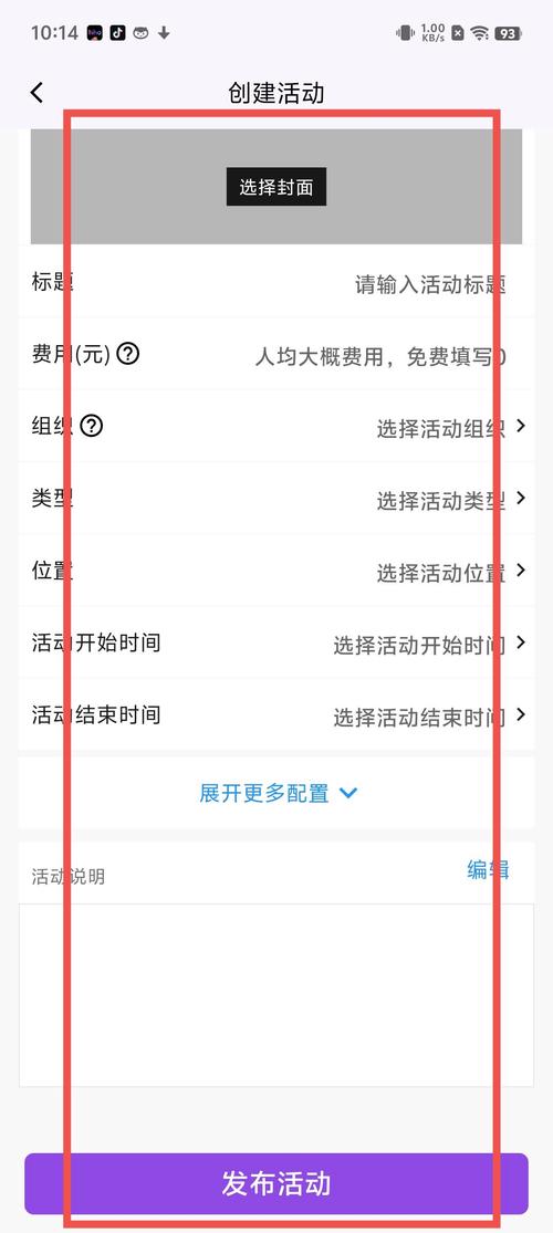 想玩循环支付？教你如何快速下载安装游戏