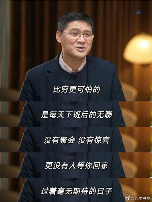 还在找高等社会下载？这里有你想要的资源！