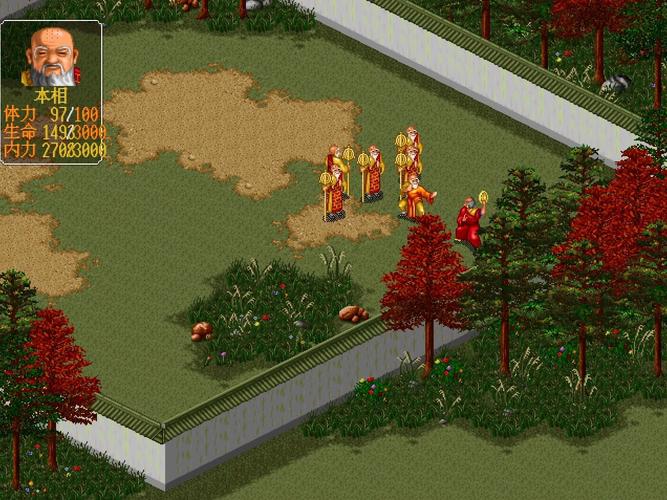 好玩到停不下来的金庸群侠传X：无双V2.2.0杨过MOD游戏