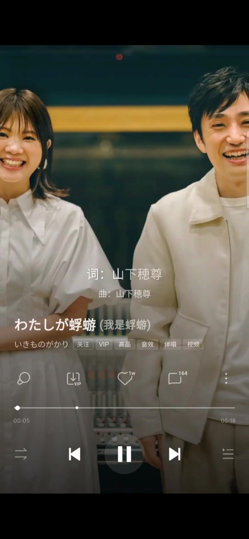 还在找蜉蝣V0.2重制版安卓下载？点击即玩