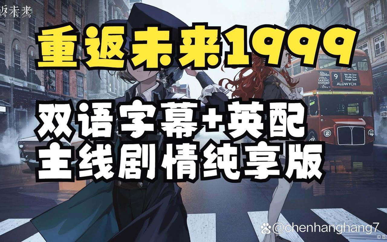 最全重返少年S1下载资源汇总,告别下载烦恼