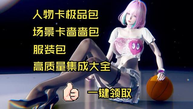 如何获取甜心选择2 22G最新版本?详细步骤教学