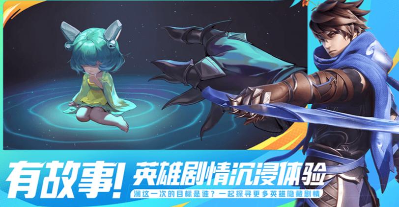 大兄弟必玩！杨过游戏推荐及新手入门指南