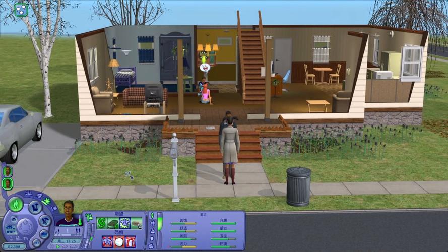 梦想家生活汉化版下载:治愈系剧情,轻松模拟人生