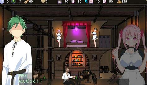 超H酒馆最新版本上线：体验全新游戏乐趣！