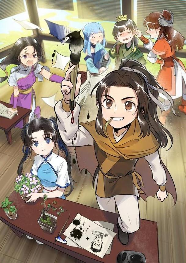 想看仙剑1漫画？教你几招轻松下载！