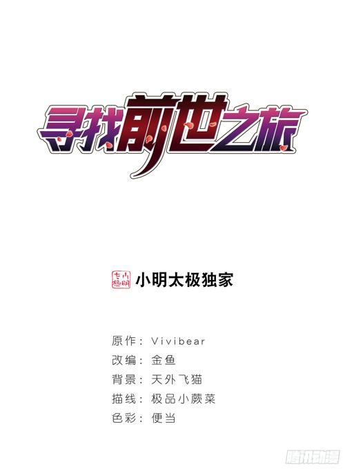 寻找城市恶魔重启官方网站？这里有你想知道的