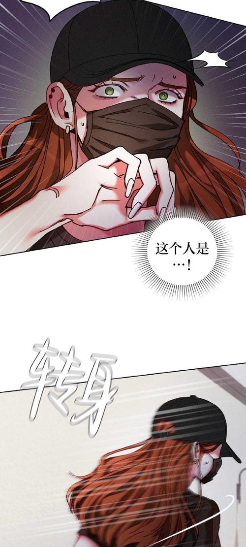 古阿扎绅士游戏下载？小心别掉进陷阱！