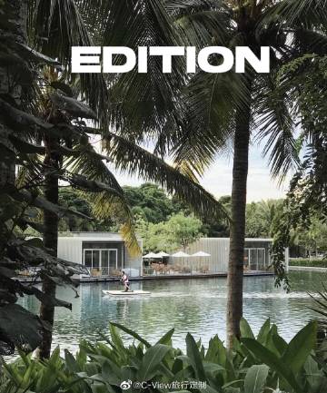 还在找HoneySun下载?这里提供HoneySun安全下载链接