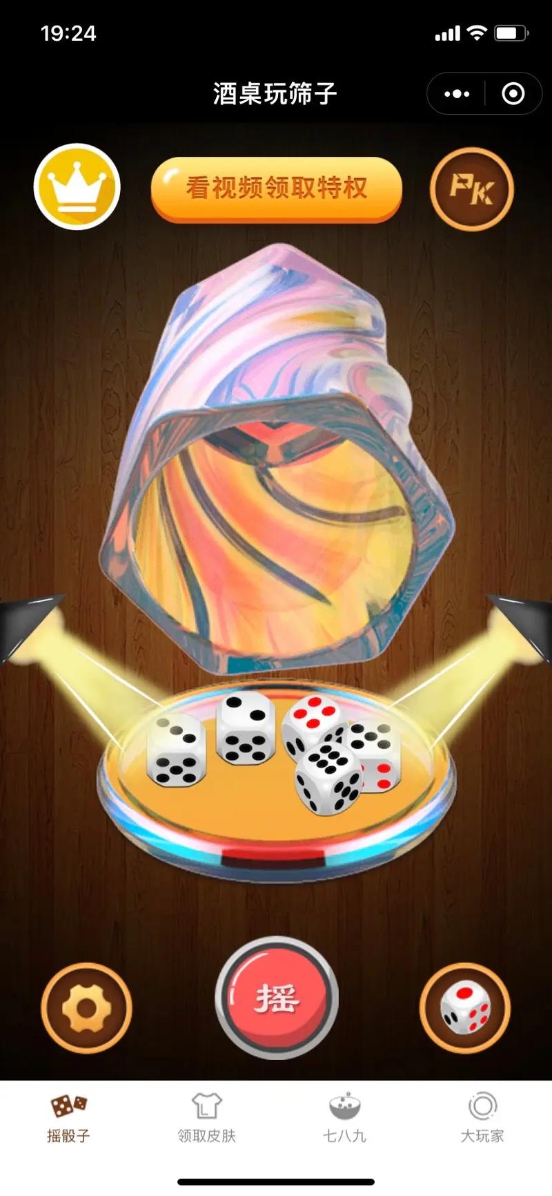 想玩SOAV65？这款游戏究竟好不好玩？