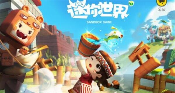 曼瑞恩恶魔导师如何下载？完整下载安装教程详解