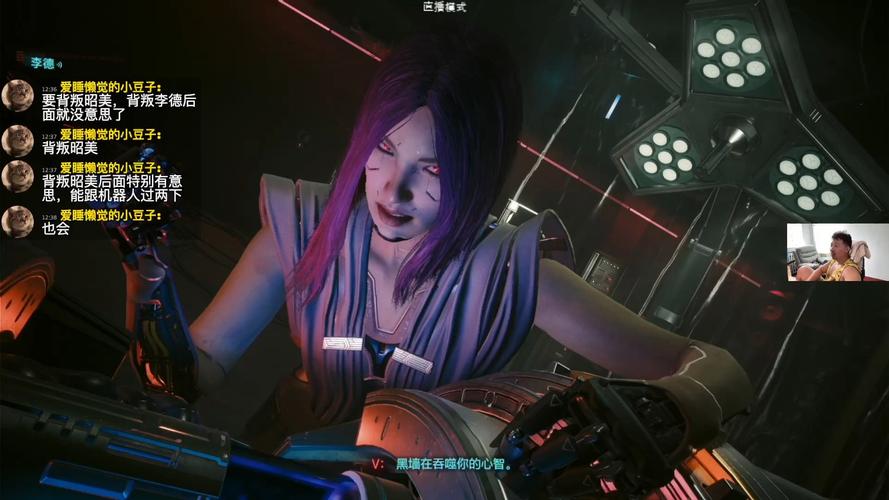 背叛Betrayed安卓游戏下载：超全资源合集推荐