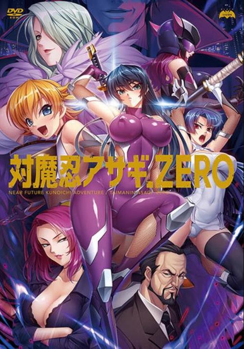 对魔忍阿莎姬官网地址:Steam版游戏信息一览