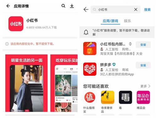 高速下载步非烟音频:多个下载地址任你选