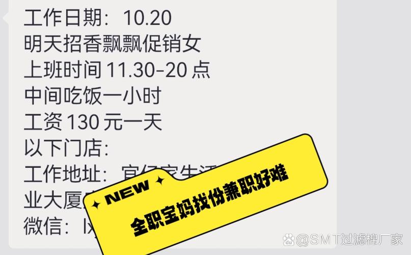 寻找帮她恢复职业生涯更新地址?这里有你想要的