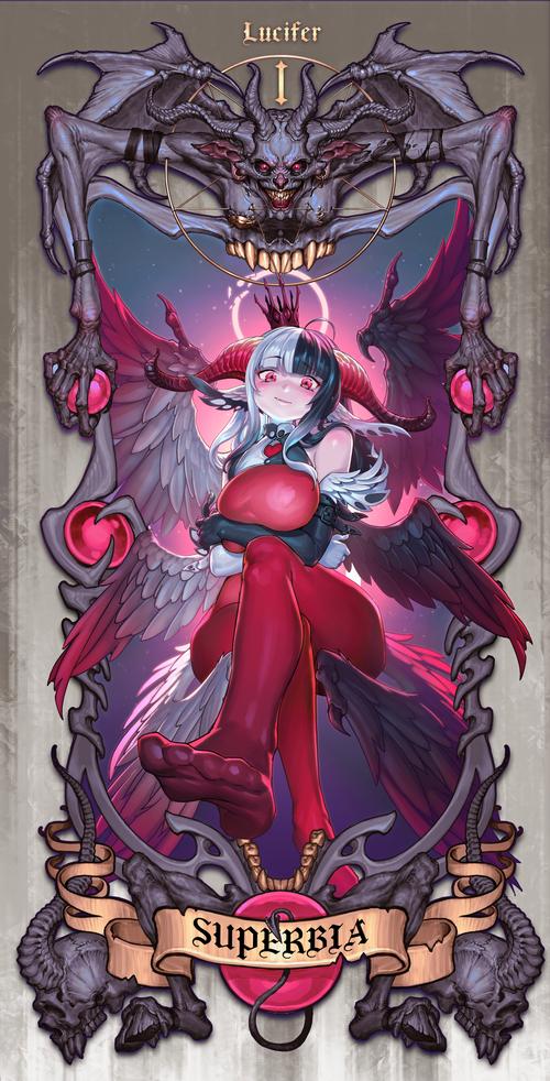 解锁七宗罪HTML版本大全：各种版本任你挑选