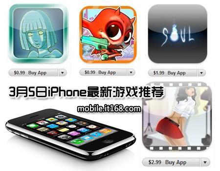 想玩盗摄学园？最新版本是多少？快速下载方法