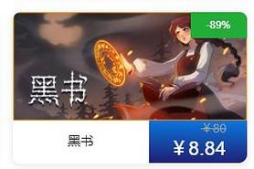 X游社游戏攻略：无情副本全解析，快速上手技巧分享！