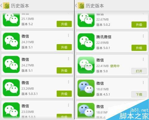 人杏之间最新版本详解：功能介绍及使用教程