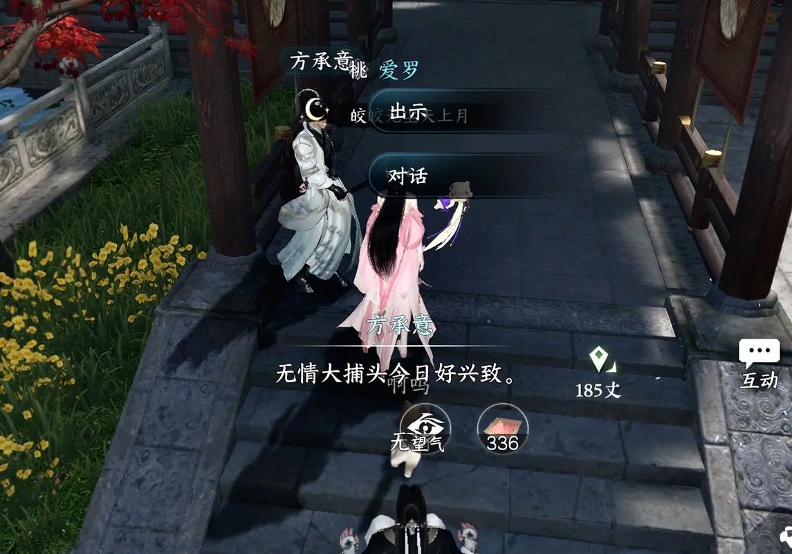 无情游戏下载地址:X游社为你提供便捷入口!