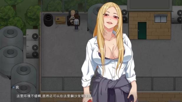 勾八狂想曲V2.10绅士游戏下载攻略及游戏心得