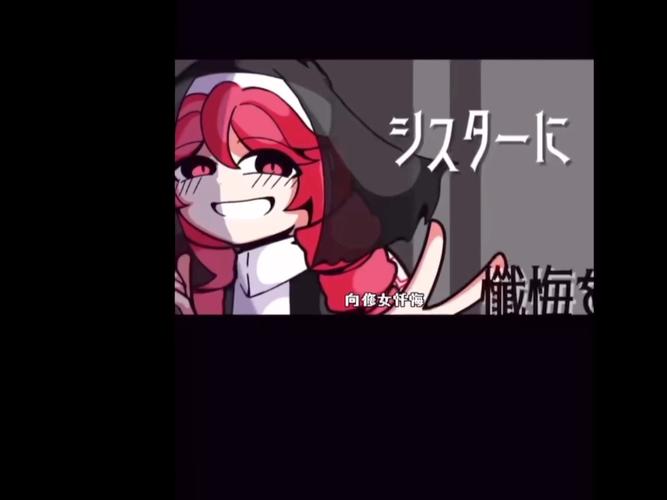 阿鲁毕恩安卓汉化版:手机上也能玩像素风伪娘游戏