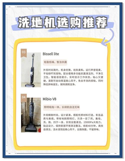 想买家务用品？先来看看家务官方网站