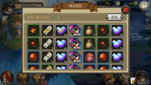 想玩驱动妖精杨过游戏?这篇新手攻略你必须看!