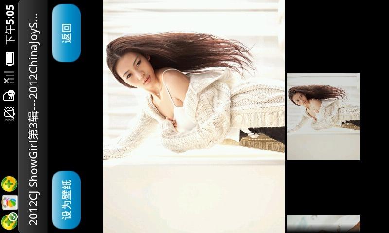 最新揭开未知的面纱下载地址：PC和安卓都能玩！