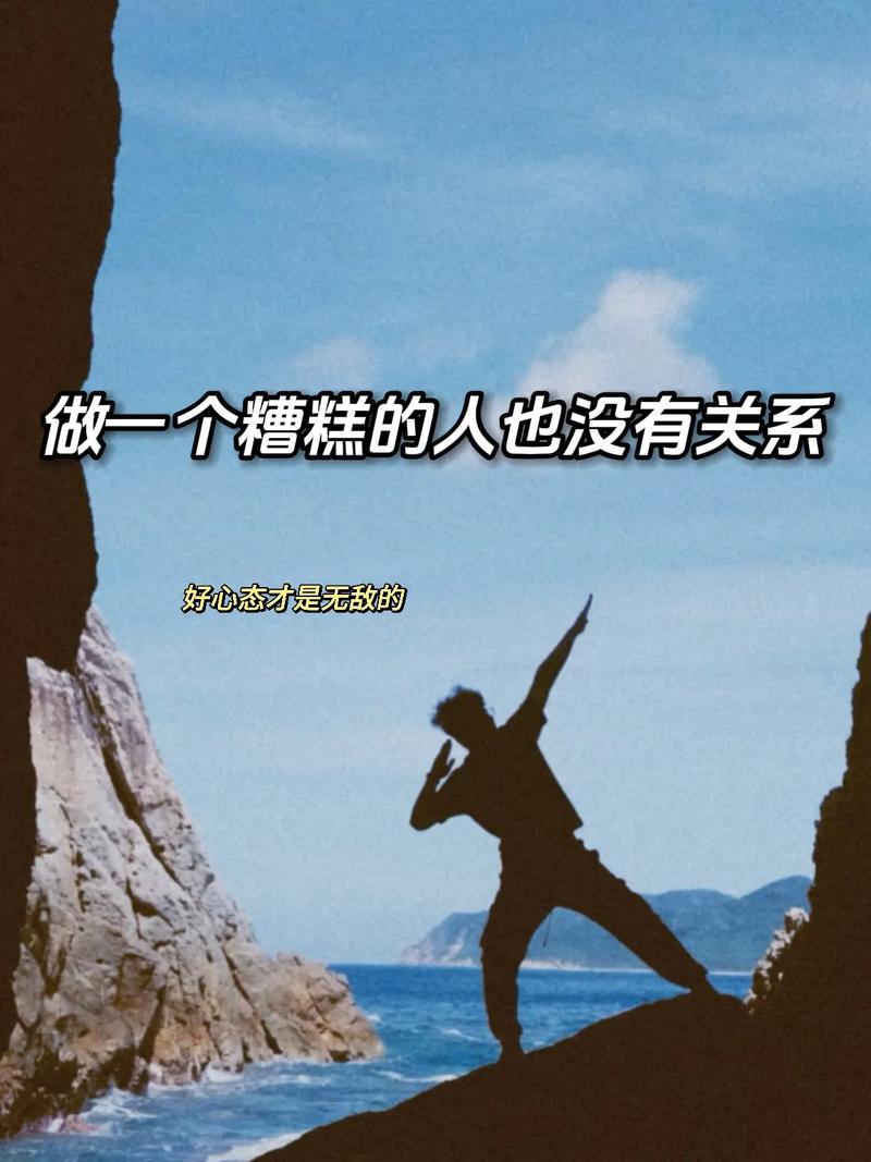 想玩更好还是更糟？这里提供安全下载途径！