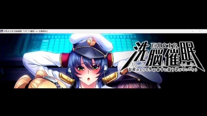 后宫牧场生活绅士游戏：养成美女，经营你的牧场