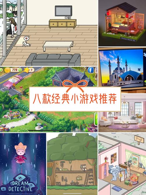 热辣可爱风手游：梦想游戏下载地址大全