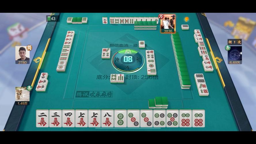 勾八麻将游戏官网:体验不一样的麻将游戏乐趣