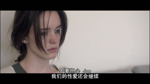 女性瘾者安卓汉化版:不用再找资源啦!