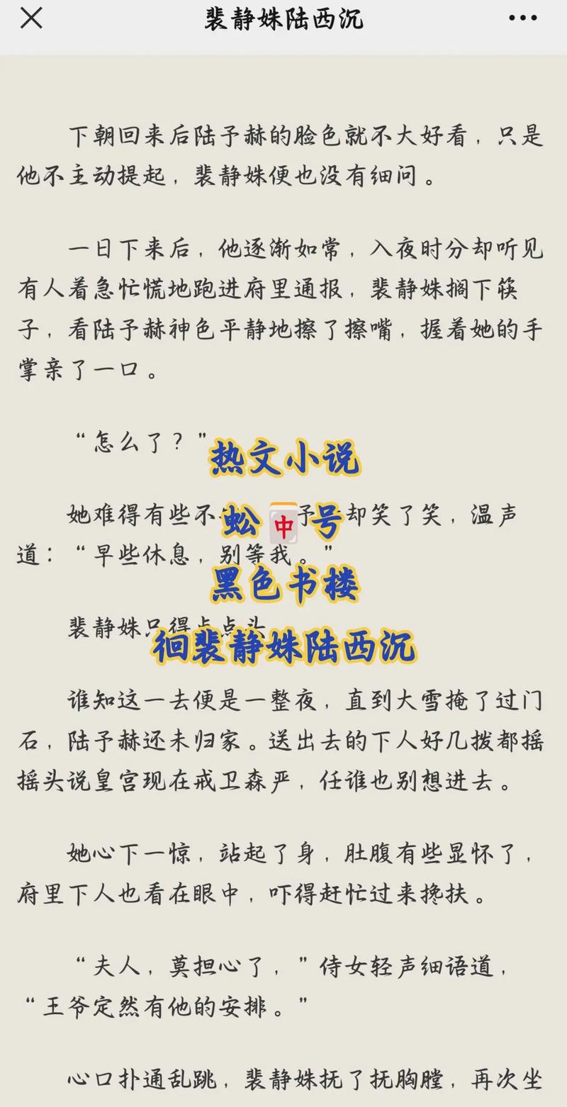还在纠结玩哪个版本西诱记?这篇大全帮你解决难题