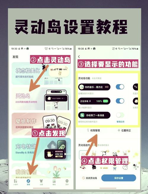 灵岛传说下载教程：简单几步轻松上手