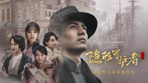 艾米丽布兰切特游戏攻略：主线剧情发展及结局分析