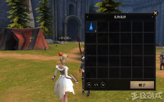 刺激的NPC狩猎：学校篇安卓下载及游戏攻略