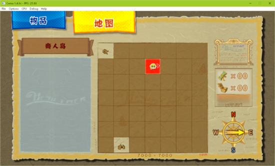 性爱酒店模拟器最新版本更新：新增内容抢先看